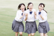 【うｐ】現役女子中学生だけど何か質問ある？
