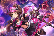 【デレステ】そなたー！わたくしの大谷が一般人と結婚しちゃったんでしてええええ