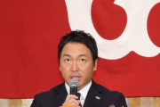 長野久義、引退会見で「最後にいいですか？若い選手たちは審判にリスペクトを持ってほしい」