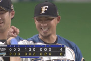 日ハムが接戦を制し連敗ストップ！西川猛打賞＆5出塁！中田3打点の活躍！