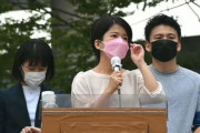 【動画】共産党・坂井和歌子「テレビのコメンテーターのせいで暴力革命を行う政党だと誤解されている」→ネット民のツッコミ殺到ｗｗｗｗｗ