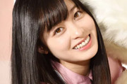 【画像あり】橋本環奈が22歳を迎えてますます可愛く！話題のオフショットに注目！