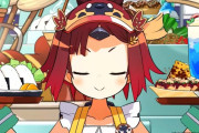 【FGO】強化クエストって溜めるもんなん？ 来たらすぐやるのは少数派？