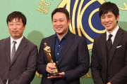 ＜ドライブ・マイ・カー濱口監督が実感した「日本映画の現実」＞　アメリカ人は「基本的に関心ない」