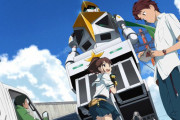 つまんねーロボアニメ教えろやがい！！！！！