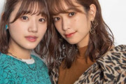 【日向坂46】佐々木久美＆佐々木美玲、先輩・白石麻衣や渡邉理佐に聞きたいこと！？？乃木坂は面倒見がいい！？