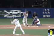 巨人吉川尚輝の神懸かったバッティングwwwww
