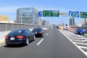 【動画】名古屋高速の煽り運転の事故映像がひどいドライブレコーダー。