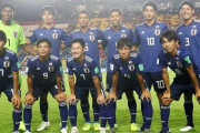 U17日本代表、メキシコと次戦対戦決定！勝利すれば日韓戦の可能性も