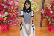 STU48瀧野由美子「8月6日放送の 日本テレビ「沸騰ワード10」スタジオにゲスト出演させて頂きます！」【STU/瀬戸内48ゆみりん】