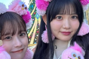 SKE48 みおみき(伊藤実希&西井美桜)のインスタは、モ〇ピーの存在感が強め