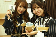 【二次元同好会】SKE48野村実代、荒野姫楓がアニメイトカフェグラッテ名古屋の魅力をレポート