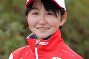 古川奈穂、馬具の確認ミスで制裁5万円食らう