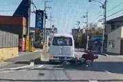 走行中バイクに「あおり運転」…10年以上前から“無免許”か 「運転はしていない」と容疑を否認　滋賀