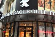 ファッションブランド『アメリカンイーグル』が年内に全店舗閉店へ。通販サイトもすべて