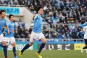 横浜FC、横浜FMとのダービー戦に3-1快勝！FC東京はオマリ決勝弾で神戸に勝利！清水はG大阪下し最下位脱出し16位フィニッシュ！J1最終節　まとめその２（関連まとめ）