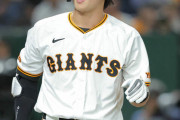 【巨人】岡田悠希、今季初昇格で３出塁　安打と粘って２四球　外野手で唯一１軍出場なしから逆襲開始