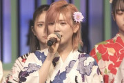 【STU48】岡田奈々、7枚目シングルの活動をもって兼任解除を発表