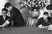 【韓国】30年制限の外交文書秘密解除「１９６５年韓日協定の際、両国ともに『個人請求権は未解決』との認識」
