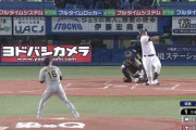オスナの先制3ランきたぁぁぁぁぁ！ヤクルト早くも3点リード！