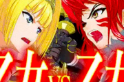 【新台】P戦国乙女レジェンドバトルの予告GIF公開！P戦国乙女6を超えるスペックとゲーム性【乙女VS乙女】