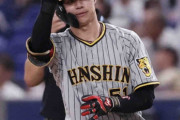 阪神・中野　2安打で今季158安打　最多安打争い単独トップ　試合は延長12回スコアレスドロー