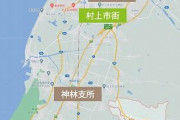 【朗報】村上宗隆さんのOPS、村上市の面積と同じになる