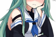 【艦これ】最近かまってくれない... 他