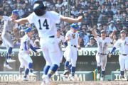 【センバツ】聖光学院がサヨナラで３年ぶり白星　甲子園30勝　12回タイブレーク激闘制す