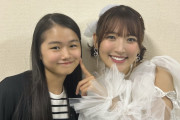 【速報】つばきファクトリー新メンバー西村乙輝（きんぐ）ちゃん、小野瑞歩先輩のバースデーイベントを見に行くｗｗｗｗｗｗｗｗｗｗｗｗ