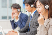 【悲報】コールセンターさん、保留中でもこちらの声は聞こえていた