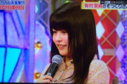 【画像】「めっちゃかわいい」“Hカップの有村架純” ものまね特番登場で大反響ｗｗ