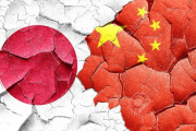 中国人「対日断交は有り得るだろうか？」