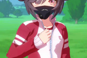 【ウマ娘】いつものまぬけグッズかと思ったらガチなやつだったビリーヴの黒マスク…。
