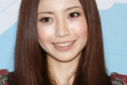 【芸能】片瀬那奈、家賃40万円マンションを引き払っていた！YouTubeの不振と“現在の月収”