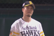 千賀滉大(29)防御率1.70 8勝3敗  ←来季メジャー挑戦