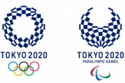 【泥舟】経団連など経済3団体トップ、東京五輪開会式を揃って欠席・・・財界に完全に見放される