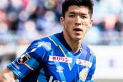 【ベガルタ仙台】J2長崎からFW富樫敬真を完全移籍で獲得