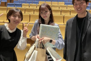 【乃木坂46】金川紗耶出演舞台『ドクター皆川』にまさかの観覧者が！！！