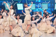 【STU48】今夜23時より 日テレ『MUSICBLOOD』で「キュン」(日向坂46カバー) と「花は誰のもの？」を披露♪