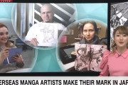 海外「日本が外国人の漫画家を発掘してるらしい、お前らどう思う？」
