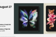 サムスン､防水対応の折りたたみスマホ｢Galaxy Z Fold3/Flip3｣を発表　Fold3はUDC採用やSペン対応も
