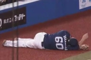 【西武】おかわりくん、ずっこけくんになるwww