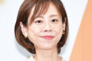 高橋真麻　女子アナが女優「意味分かりません」ブチ込みに爆笑「女子アナは腰掛けだったの？」「違和感ないですか？」