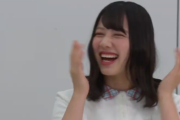 【日向坂46】lol世界大会優勝賞金を聞いた日向坂の反応が草ｗｗｗｗｗｗｗｗｗｗｗ