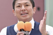 参政党・神谷代表「ゲームの著作権は国が管理します！開発者は奴隷なｗ」←これマジ？