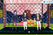 電流金網 JK組お花見配信がパワフルすぎる【Vtuber】