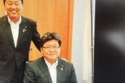 【速報】安倍晋三一派、逮捕