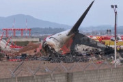 【韓国】旅客機事故「政府が約束を破って遺体放置」遺族が批判…冷凍庫を追加