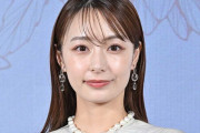 【悲報】宇垣美里「脳のスピードの早さと喋るスピードって直結するじゃないですか」